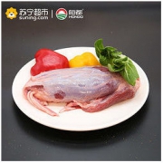 HONDO BEEF 恒都 阿根廷牛腱子 1kg