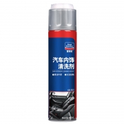 goodview 固特威 汽车内饰清洗剂 650ml 5.9元包邮（需用券）