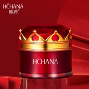 已现货 烟酰胺宫廷贵妇膏 券后￥29.9