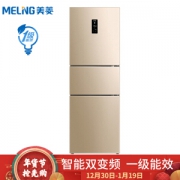 Meiling 美菱 BCD-271WP3CX 三门冰箱 271升