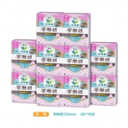 乐而雅 零触感 零触感特长日用姨妈巾组合 80片