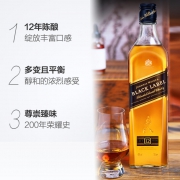 ￥177.65 JOHNNIEWALKER尊尼获加黑牌调配型苏格兰威士忌