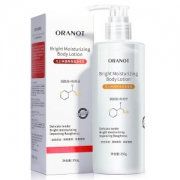 oranot 德国进口原料 凡士林身体乳