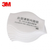 3M 1705CN防颗粒物滤棉KN95防尘虑棉过滤棉 搭配1700承接座10片/包