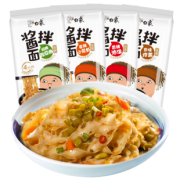 白象  炸酱拌面 330g*3盒  招牌酸豆角/小龙虾/炸酱/油泼可选 18.9元包邮（需用券）