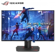 ASUS 华硕 PG279Q 27英寸2K IPS电竞显示器（2560x1440、165Hz）