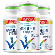 汤臣倍健 男士复合维生素3瓶共120片