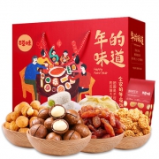 百草味 年的味道大礼包1010g/9袋 *3件