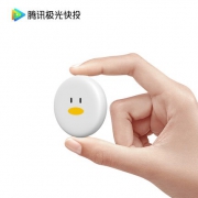 Tencent 腾讯 极光快投 2代 无线投屏器 99元包邮（需用券）