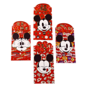 聚梦 迪士尼Mickey红包立体款 12枚 多款可选 11.8元包邮（需用券）