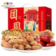 味禧魔方 坚果零食大礼包1292