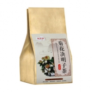 菊花枸杞决明子茶30包共150g