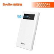 倍斯特 BST-K6X 聚合物移动电源 20000mAh 可带上飞机