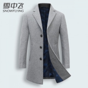 雪中飞 男士中长款 羊毛呢子大衣