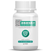 家用杀菌泡腾84消毒片 8.8元包邮