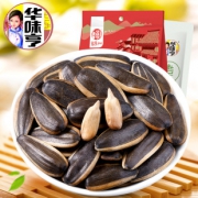 【华味亨】山核桃焦糖瓜子2斤