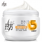 拉芳 发膜 350ml*2瓶
