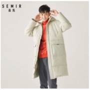 Semir 森马 19-079131345 男士中长款羽绒服