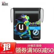 限地区、运费券收割机： Kotex 高洁丝 澳版运动卫生巾 普通流量 230mm 12片装 *10件