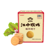江中猴姑 酥性饼干 40包 960g 55元包邮（需用券）