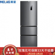 历史低价： MELING 美菱 多门法式冰箱 BCD-365WPUCA