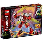 LEGO 乐高 Ninjago幻影忍者系列 71707 凯的机甲喷气式飞机