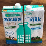 我们买过 澳大利亚 放牧原生 无乳糖低脂牛奶 1L*6盒*2件
