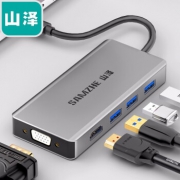 SAMZHE 山泽 Type-C扩展坞（USB3.0*3+HDMI+VGA） 79元包邮（需用券）