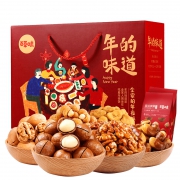京东PLUS会员：百草味 坚果大礼包1612g/盒 9袋*2件