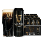 GUINNESS健力士 醇黑啤酒整箱包邮440ml*24听 券后169元包邮