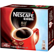 Nestle 雀巢 醇品速溶黑咖啡 48包 31元包邮（需要券）
