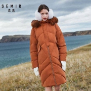 6日0点： Semir 森马 078130347 连帽毛领羽绒服