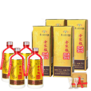 贵州茅台酒厂 全家福 盛世经典 52度浓香型白酒 500ml*6瓶 429元包邮
