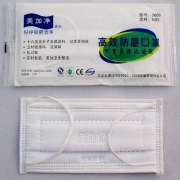 美加净 3600 高效防尘  N95 口罩