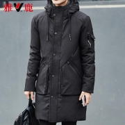 yaloo 雅鹿 YS6107970-3 男士中长款羽绒服