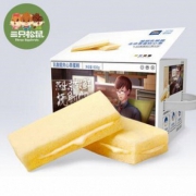 超值低价：三只松鼠乳酸菌夹心蒸蛋糕 800g*2件
