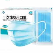 一次性口罩 三层薄款 20只