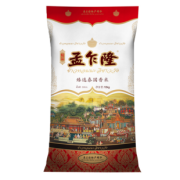 孟乍隆臻选泰国米香米10kg原粮进口新品泰米 年货新米大米20斤 92.43元