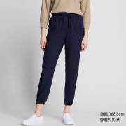 优衣库 418581 女装 花式起居束脚裤