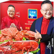 王刚代言：共18种、含帝王蟹/大龙虾，天海藏 5988型环球海鲜礼盒大礼包