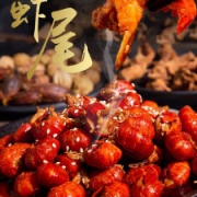 美味麻辣小龙虾尾即食