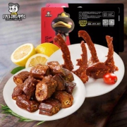 12点开始：周黑鸭 气调盒装 卤鸭脖200g 锁骨240g 两盒*2件
