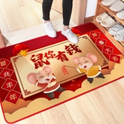 鼠年红色地垫40*60 2件 19.8元顺丰包邮