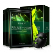 植物主义孕妇专用海藻面膜 券后￥38
