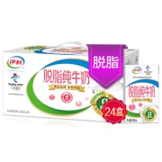 限地区：伊利 脱脂纯牛奶 250ml*24盒/箱（礼盒装）*2件