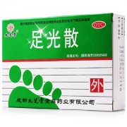 国药OTC 九芝堂 足光散 40g*3袋*3盒 专治脚臭脚痒