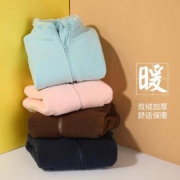 纤丝鸟(TINSINO) 儿童摇粒绒外套