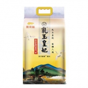 10日8点：金龙鱼  东北大米 乳玉皇妃稻香贡米 5kg *2件