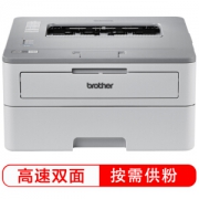 6日0点： Brother 兄弟 HL-B2000D 黑白激光打印机