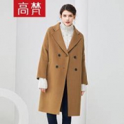 Goldfarm 高梵 G1180092 女士双面羊绒大衣